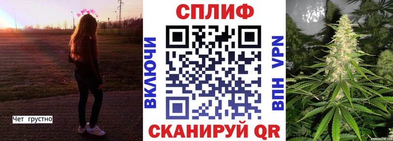 Купить наркотики Новотроицк Cocaine  АМФ  Гашиш  Меф 