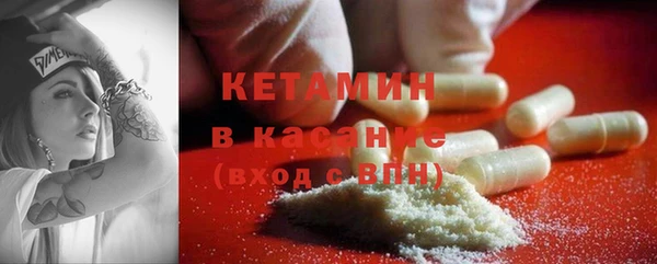 твердый Балабаново