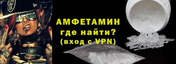 твердый Балабаново