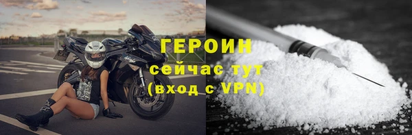 твердый Балабаново