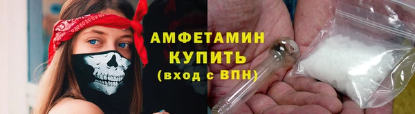 твердый Балабаново