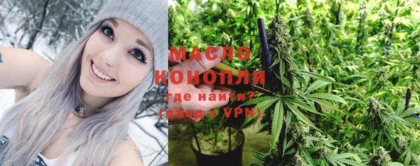 mdpv Сосновый Бор