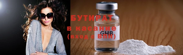 mdpv Сосновый Бор