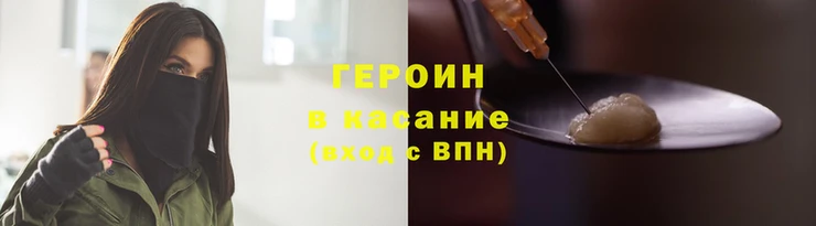 ПСИЛОЦИБИНОВЫЕ ГРИБЫ Балахна