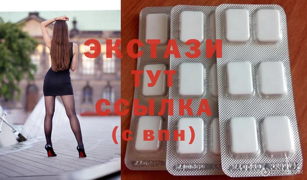 твердый Балабаново