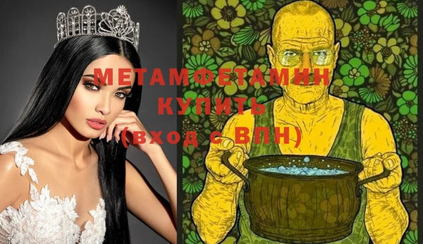 твердый Балабаново