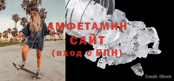 твердый Балабаново