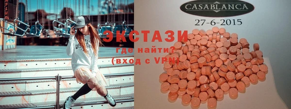 твердый Балабаново