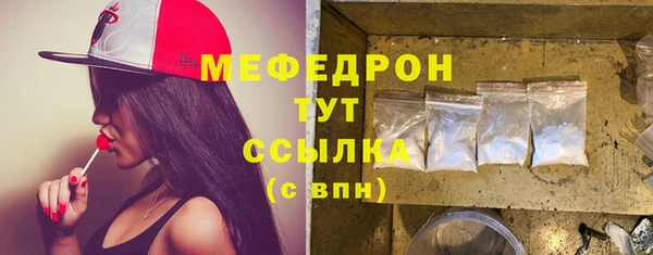 твердый Балабаново