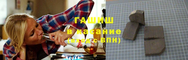 ALPHA-PVP Баксан